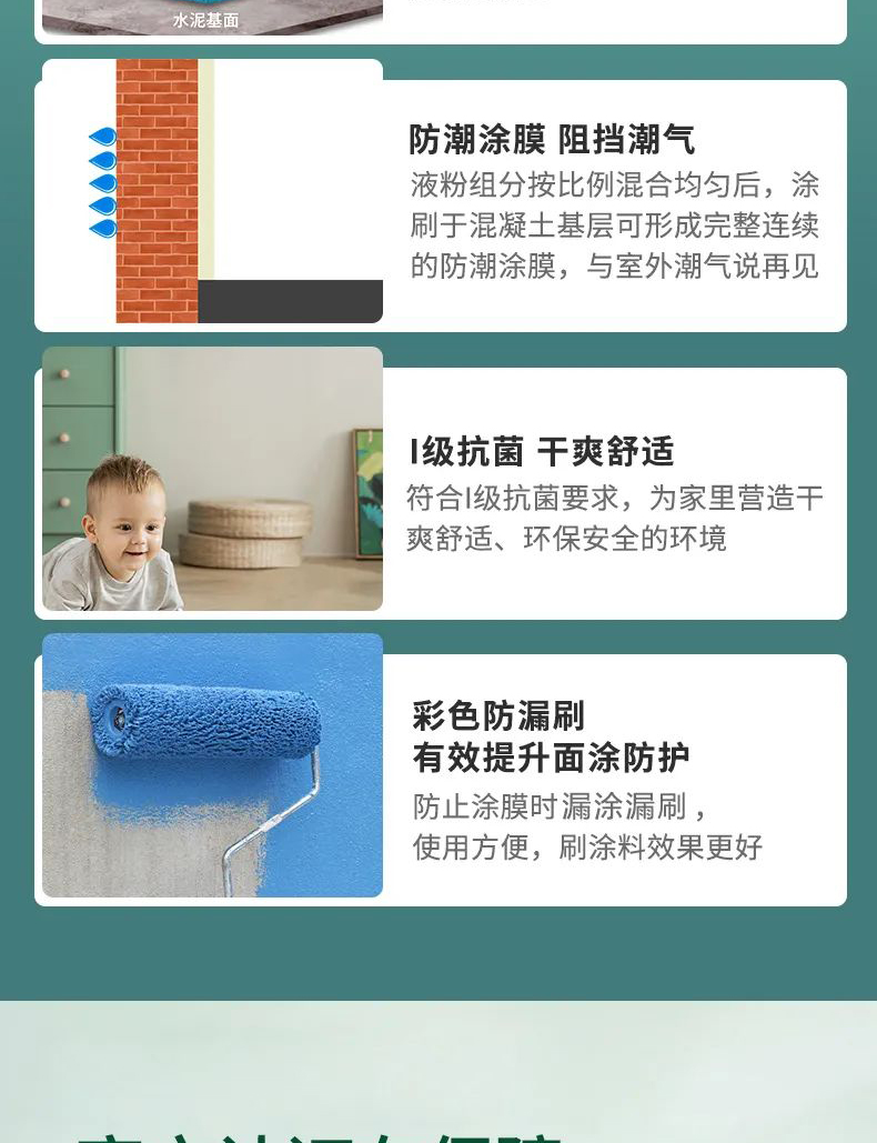 abpay爱博钱包官网 - 极致清静