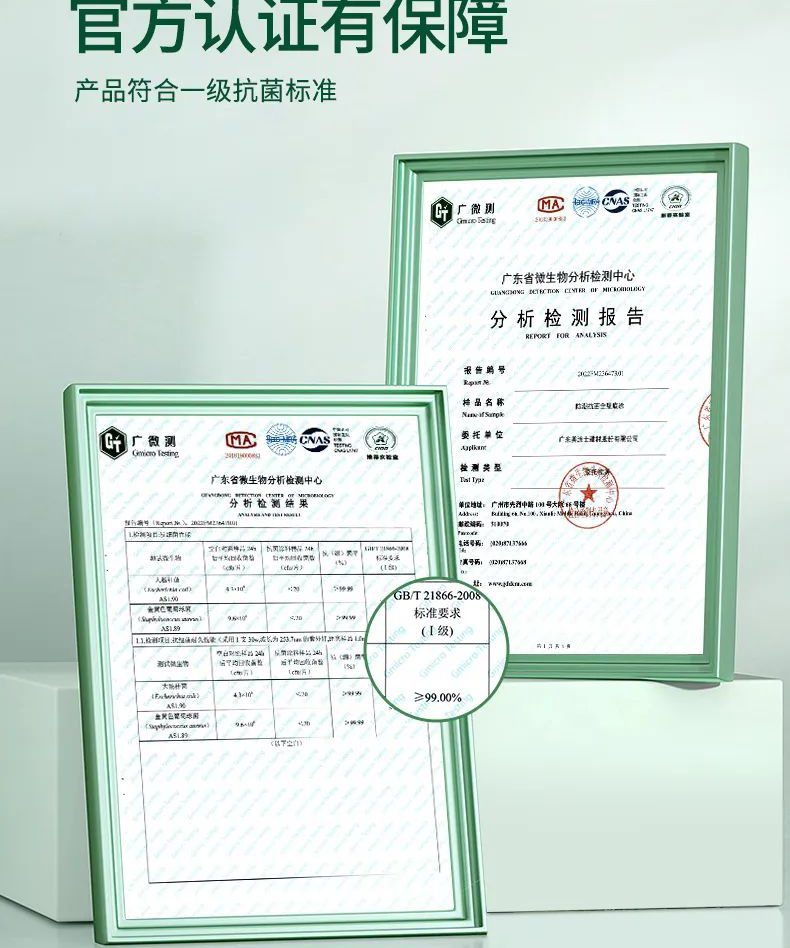 abpay爱博钱包官网 - 极致清静