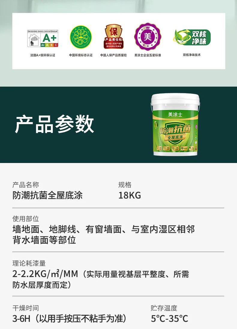 abpay爱博钱包官网 - 极致清静
