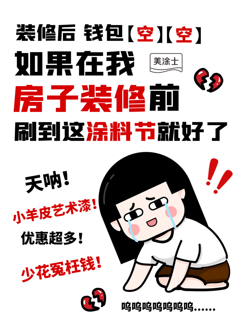 abpay爱博钱包官网 - 极致清静