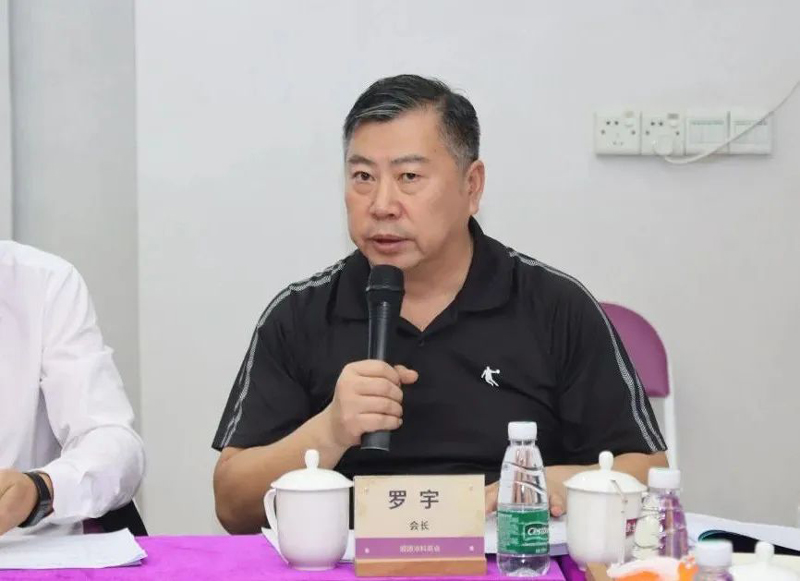 abpay爱博钱包官网 - 极致清静