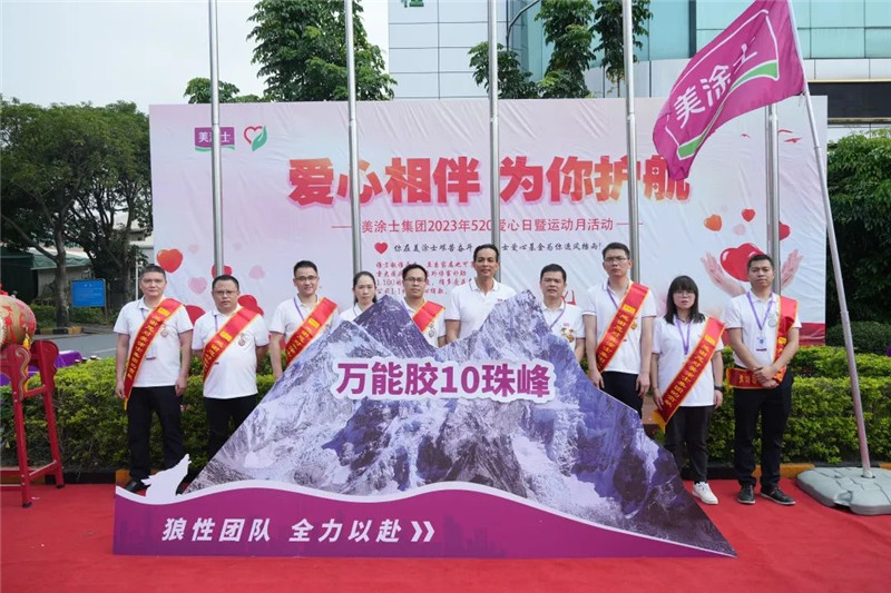 abpay爱博钱包官网 - 极致清静