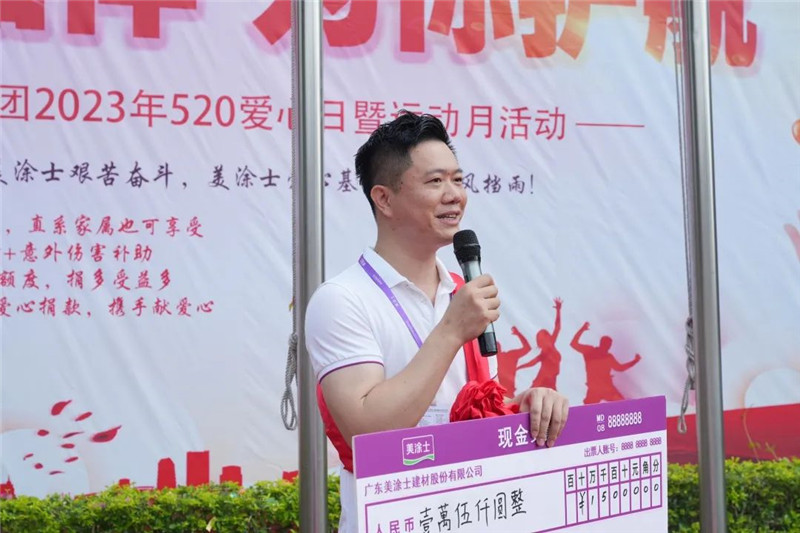 abpay爱博钱包官网 - 极致清静