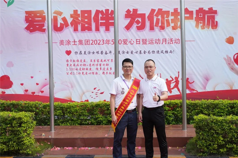 abpay爱博钱包官网 - 极致清静