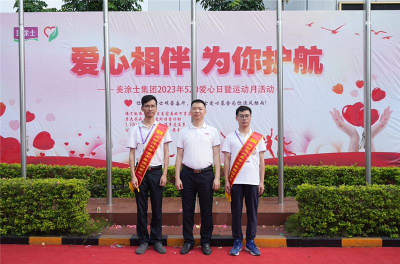 abpay爱博钱包官网 - 极致清静