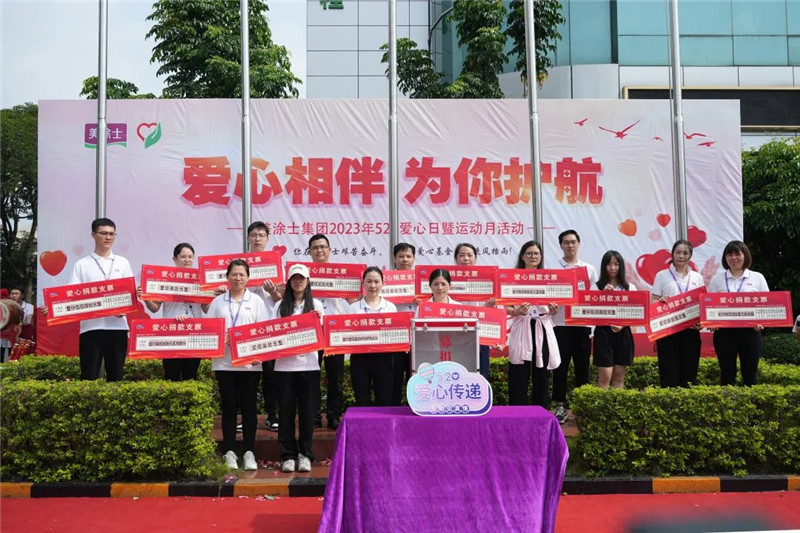 abpay爱博钱包官网 - 极致清静