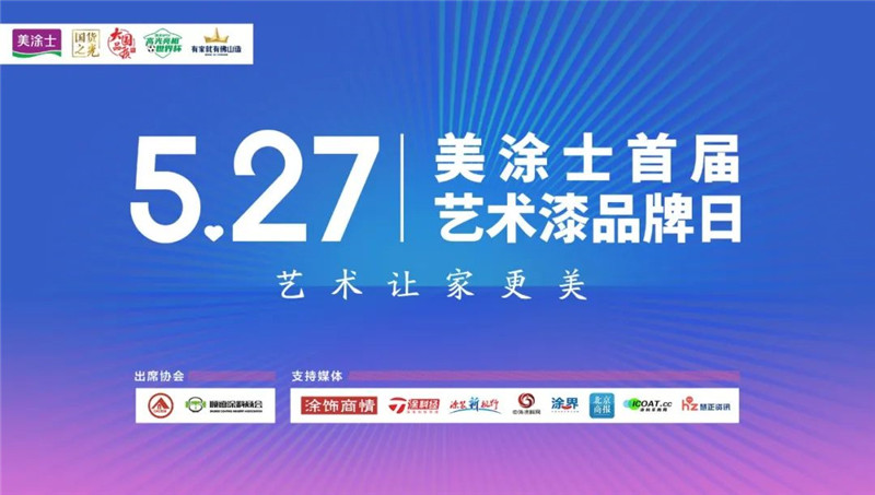 abpay爱博钱包官网 - 极致清静