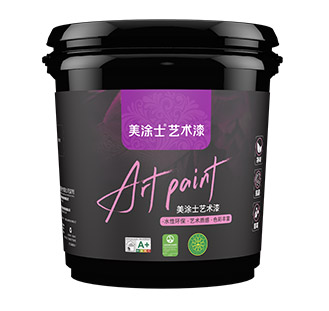 abpay爱博钱包官网幻晶砂艺术漆