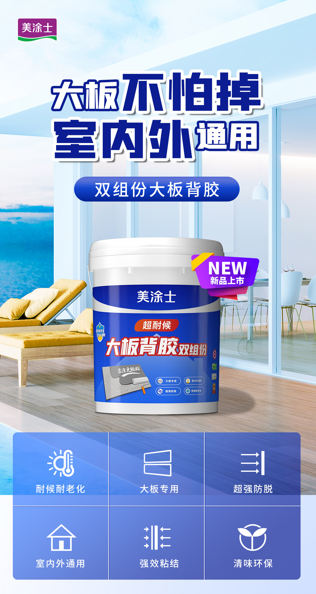 abpay爱博钱包官网 - 极致清静