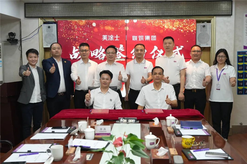 abpay爱博钱包官网 - 极致清静