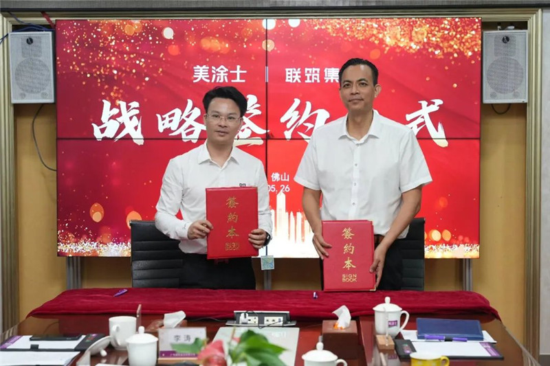 abpay爱博钱包官网 - 极致清静