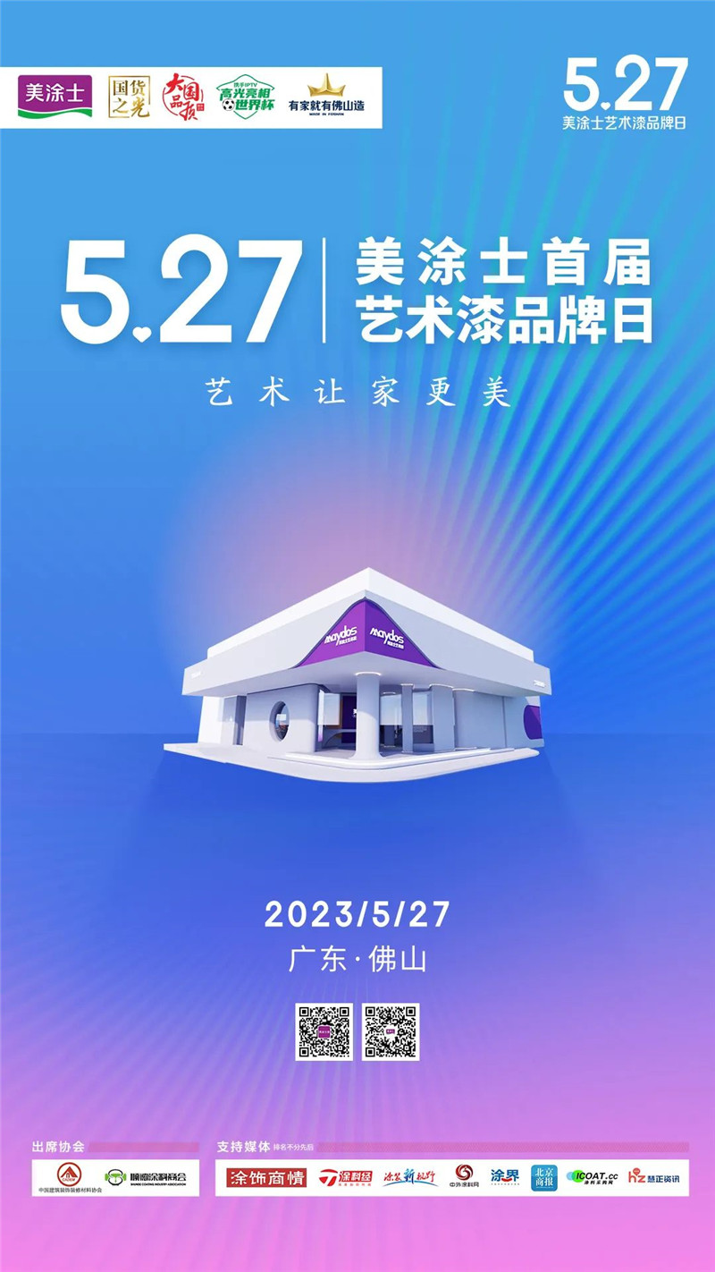 abpay爱博钱包官网 - 极致清静