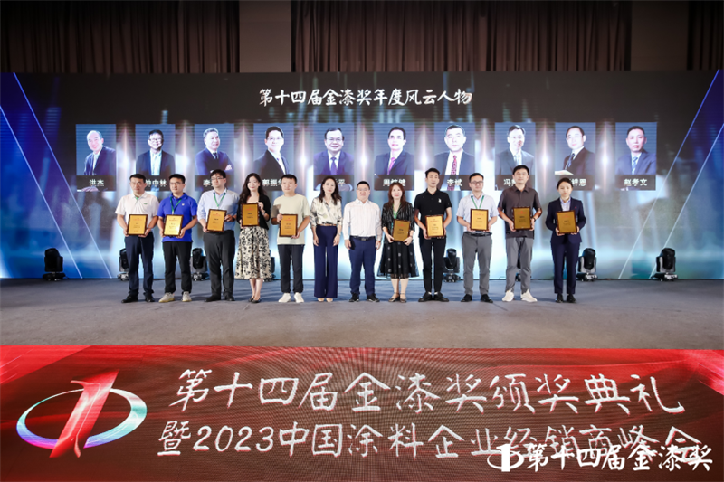 abpay爱博钱包官网 - 极致清静