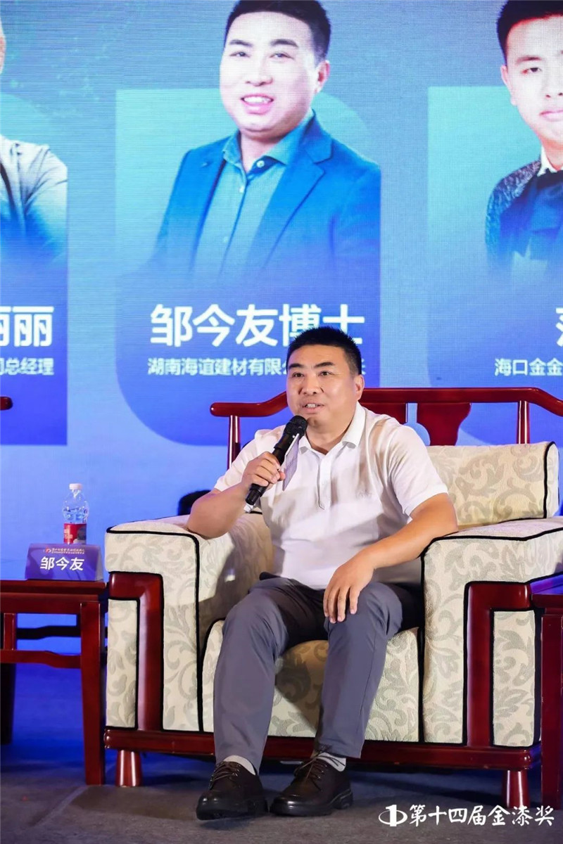 abpay爱博钱包官网 - 极致清静