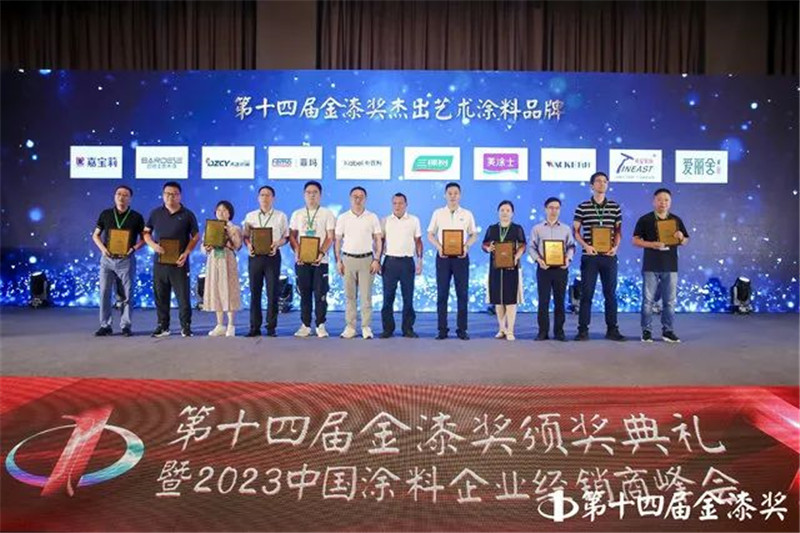 abpay爱博钱包官网 - 极致清静