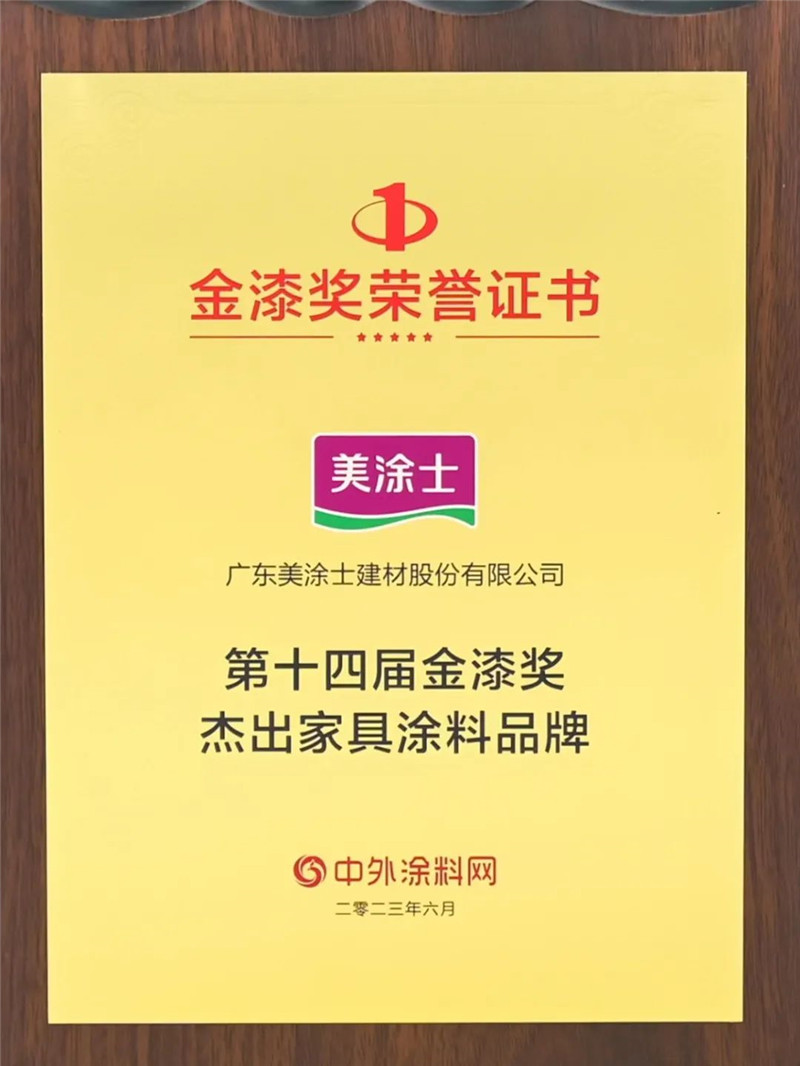abpay爱博钱包官网 - 极致清静