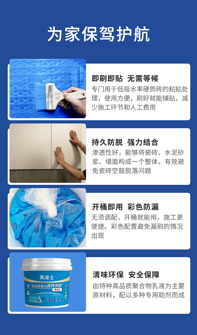 abpay爱博钱包官网 - 极致清静