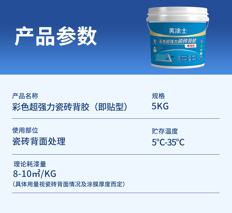 abpay爱博钱包官网 - 极致清静