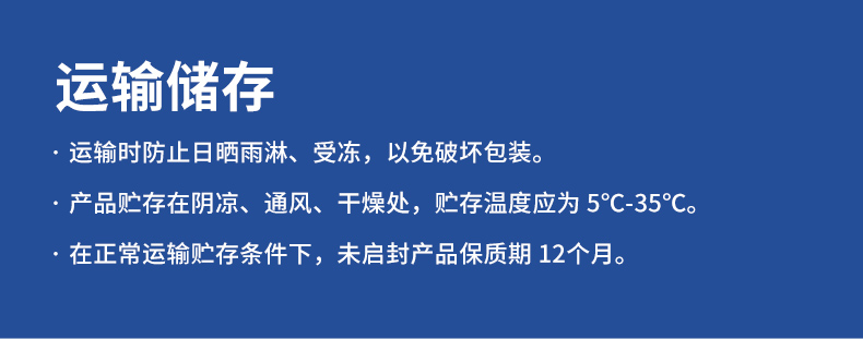 abpay爱博钱包官网 - 极致清静