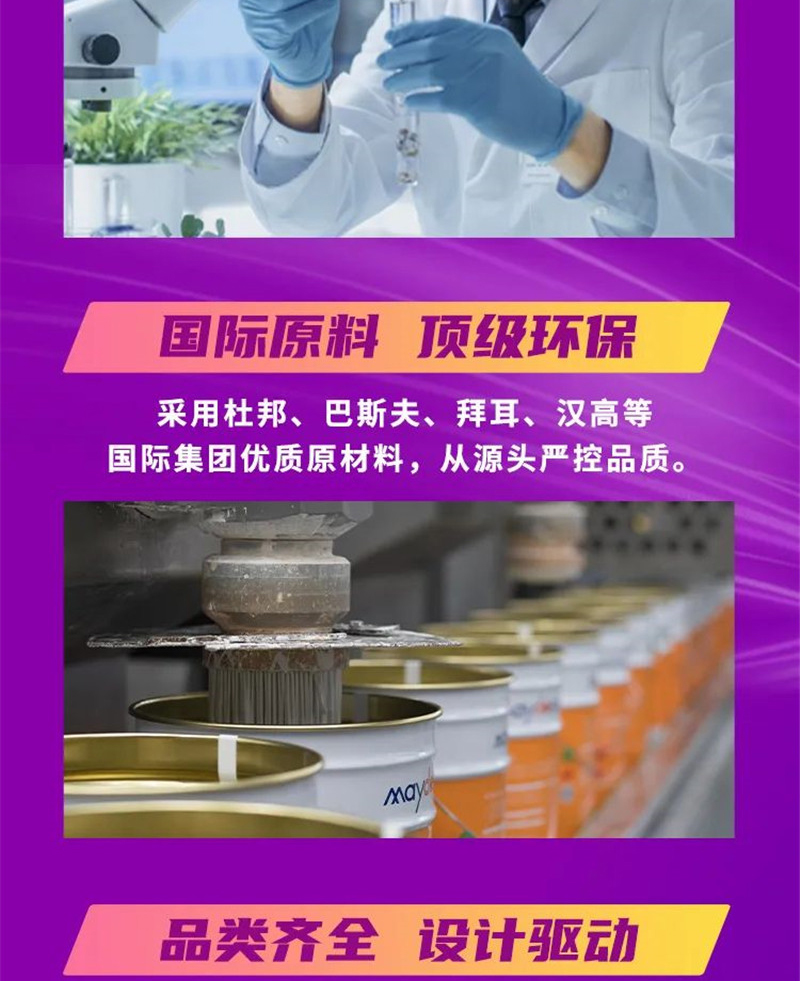 abpay爱博钱包官网 - 极致清静