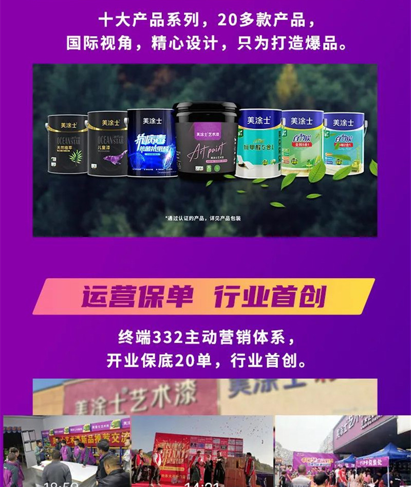 abpay爱博钱包官网 - 极致清静