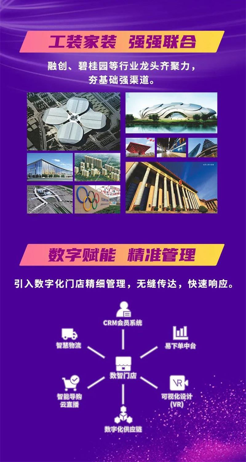 abpay爱博钱包官网 - 极致清静