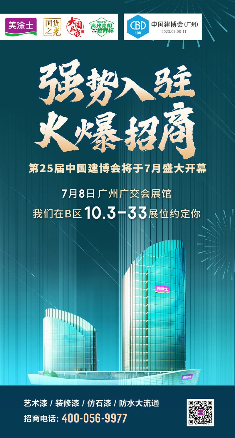 abpay爱博钱包官网 - 极致清静