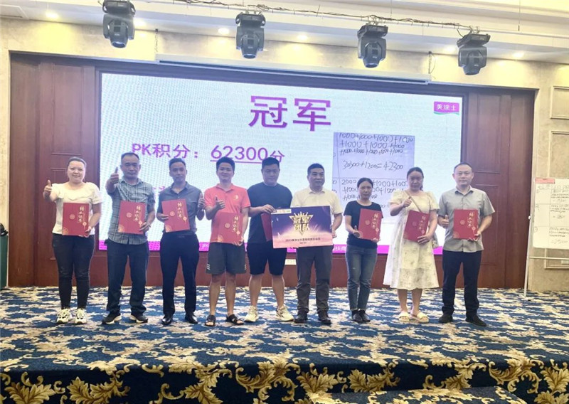 abpay爱博钱包官网 - 极致清静
