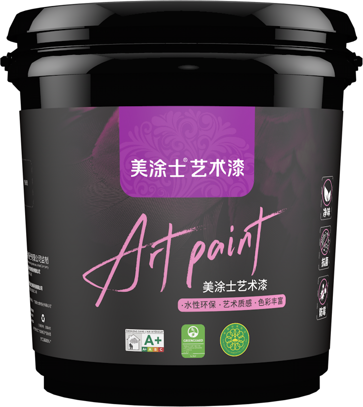 abpay爱博钱包官网 - 极致清静