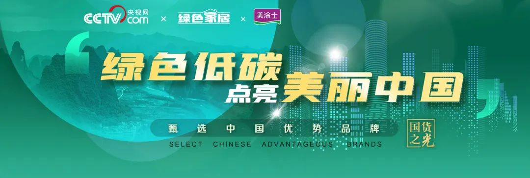 abpay爱博钱包官网 - 极致清静