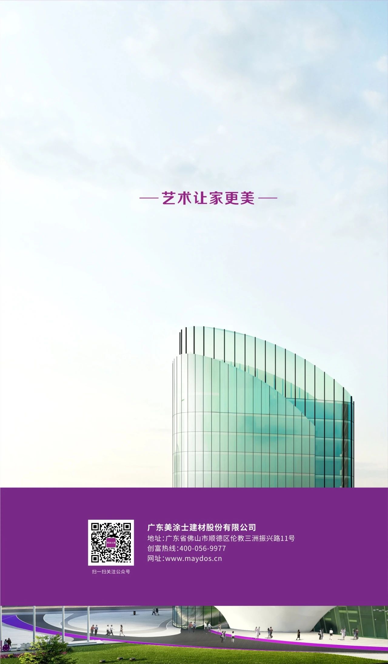 abpay爱博钱包官网 - 极致清静