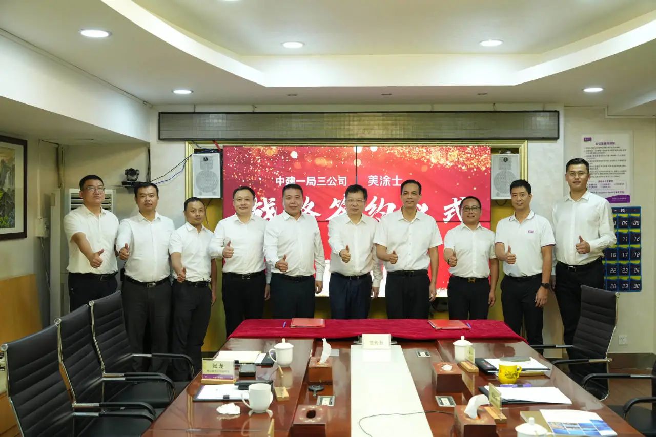 abpay爱博钱包官网 - 极致清静