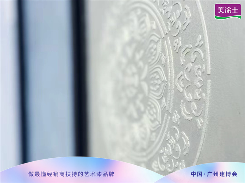 abpay爱博钱包官网 - 极致清静
