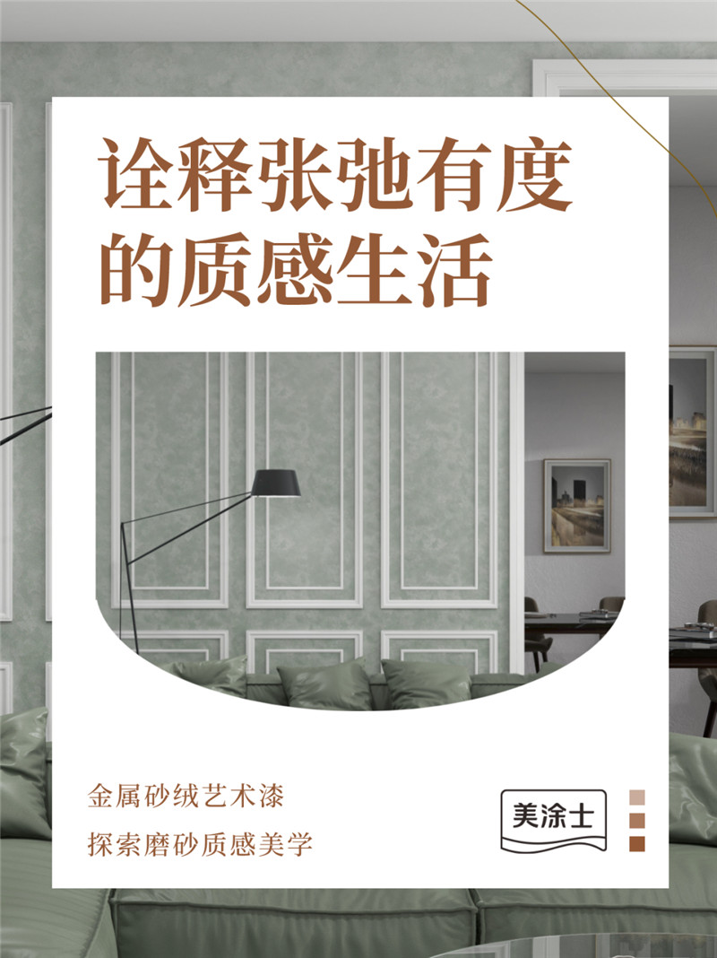 abpay爱博钱包官网 - 极致清静
