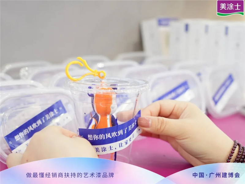 abpay爱博钱包官网 - 极致清静