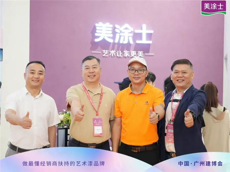 abpay爱博钱包官网 - 极致清静