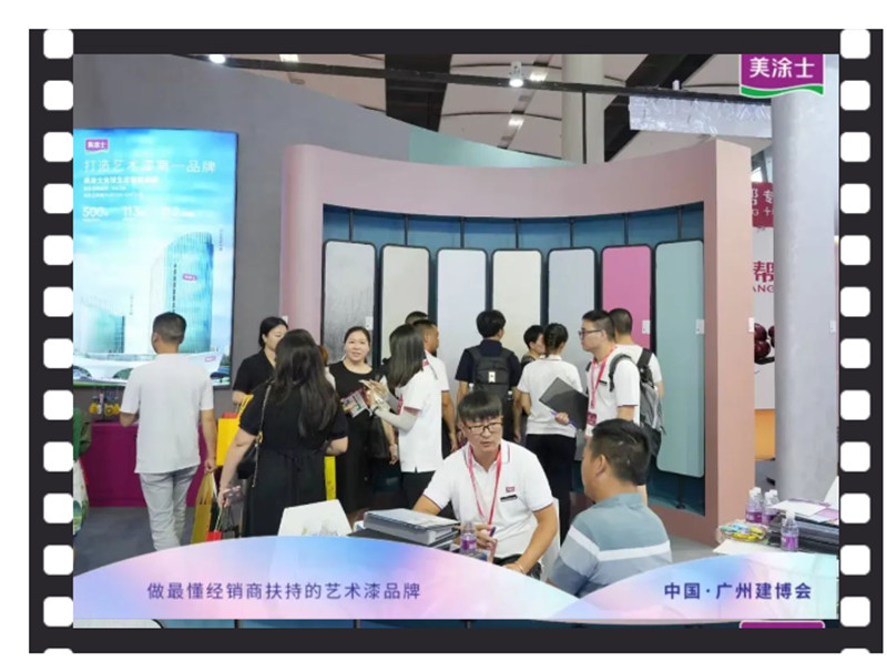 abpay爱博钱包官网 - 极致清静