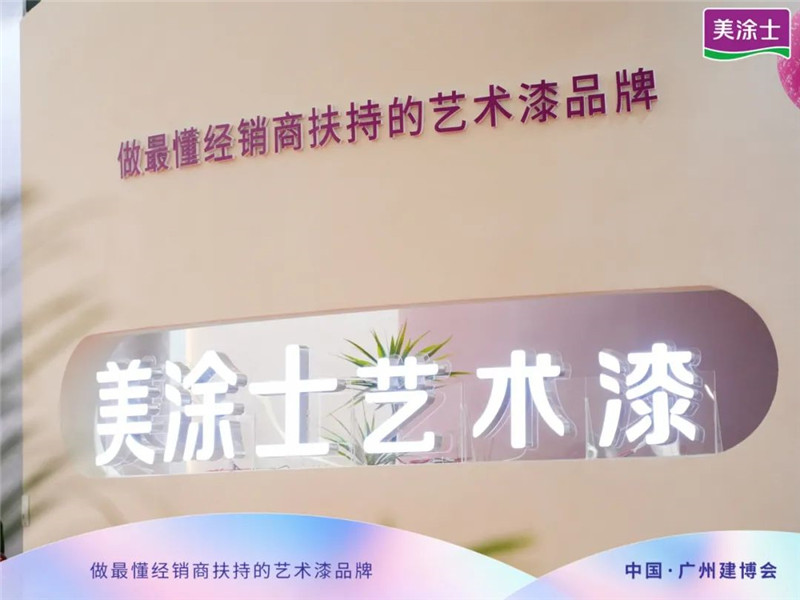 abpay爱博钱包官网 - 极致清静