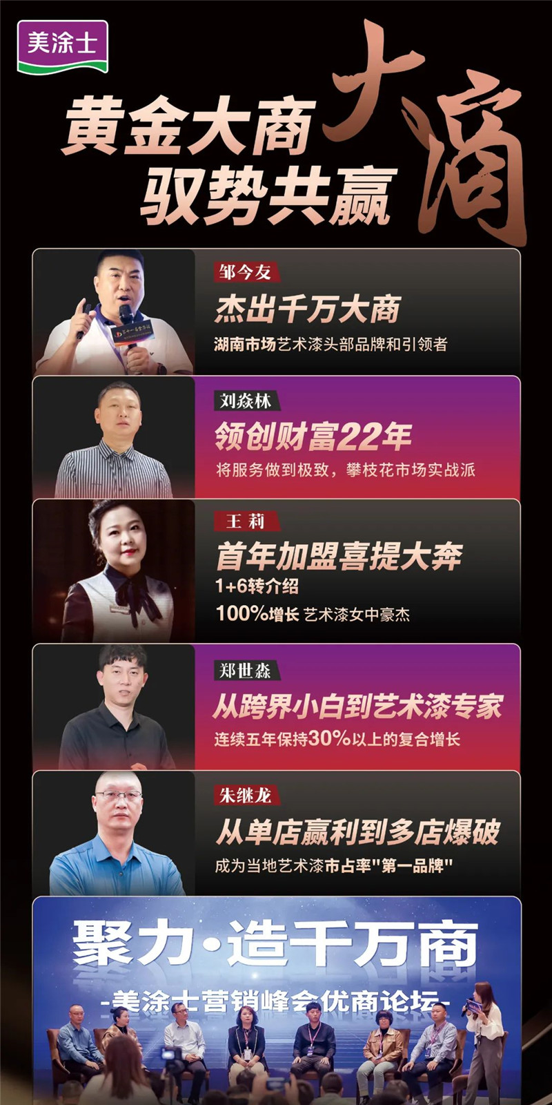 abpay爱博钱包官网 - 极致清静