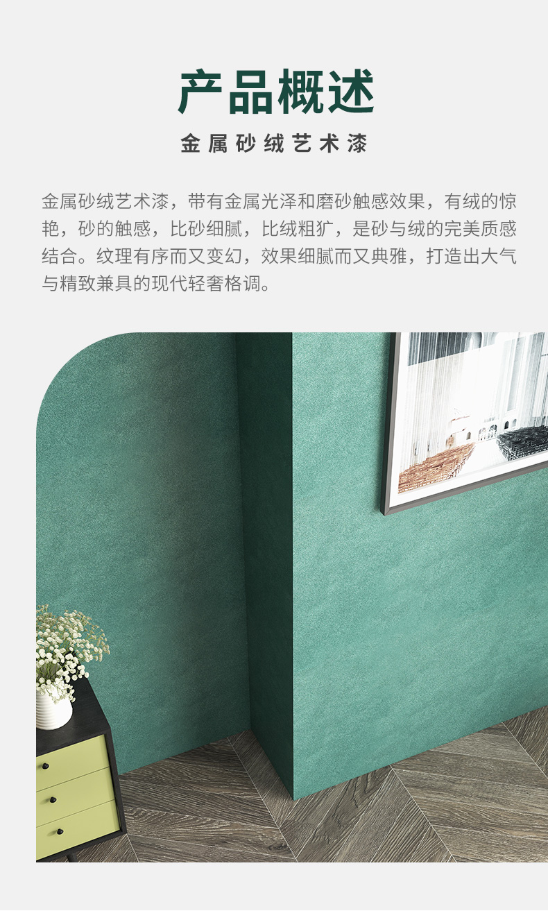 abpay爱博钱包官网 - 极致清静