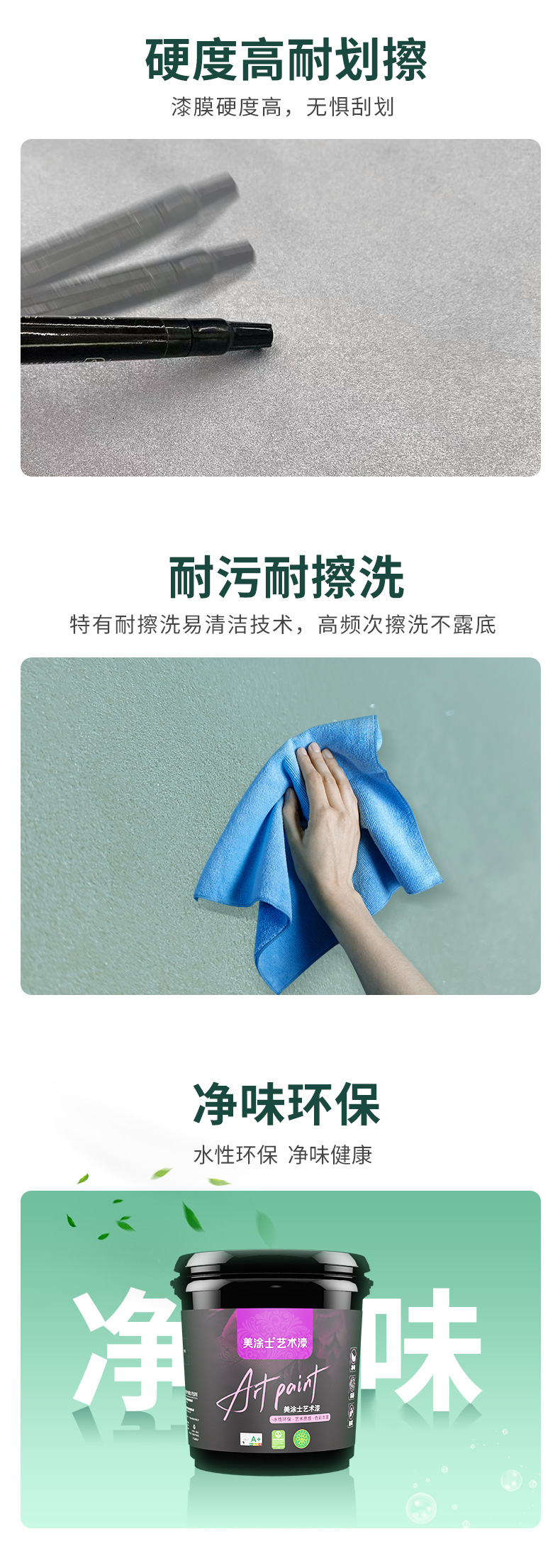 abpay爱博钱包官网 - 极致清静