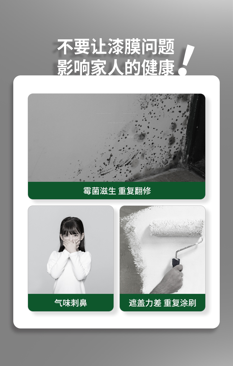 abpay爱博钱包官网 - 极致清静