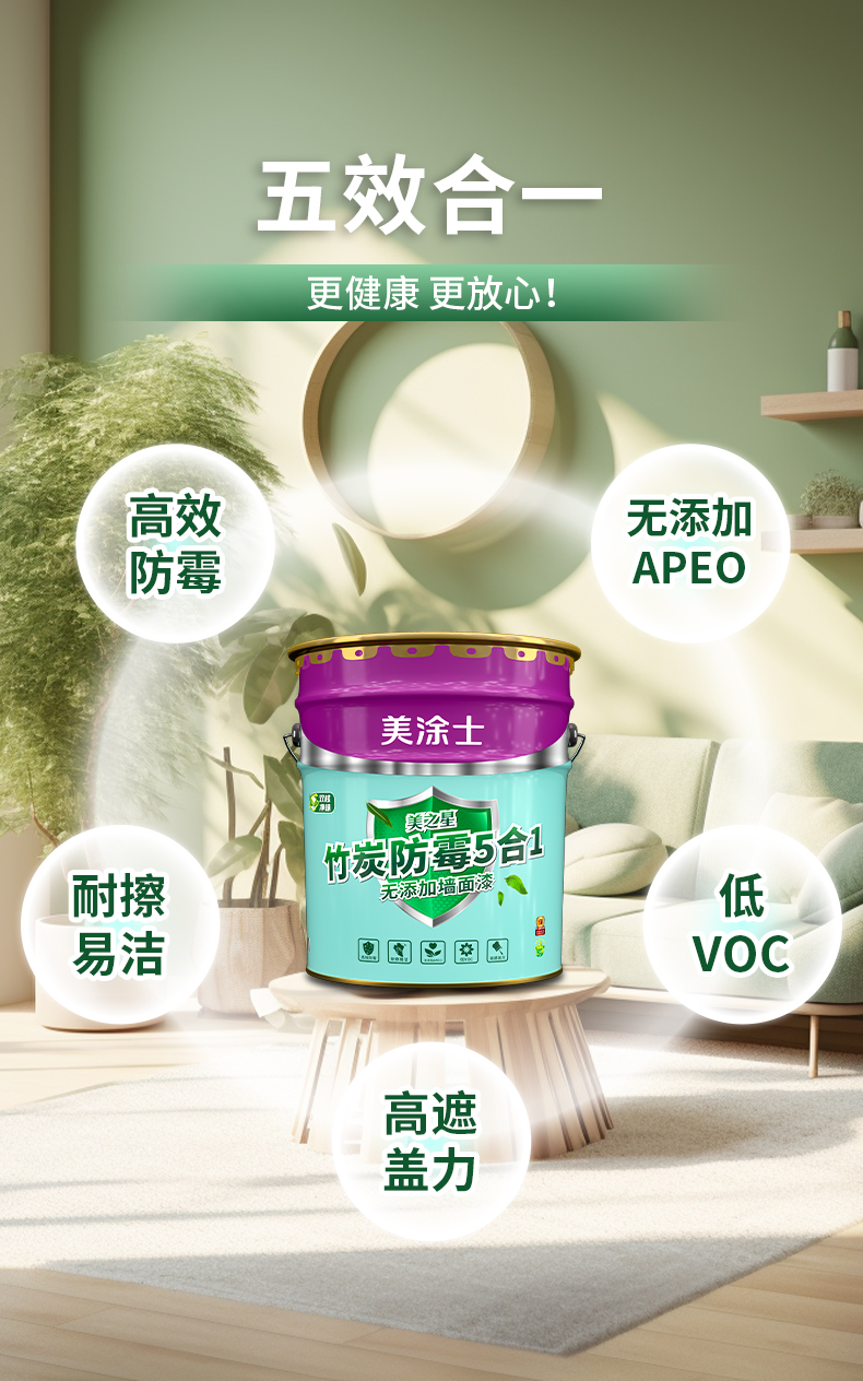 abpay爱博钱包官网 - 极致清静
