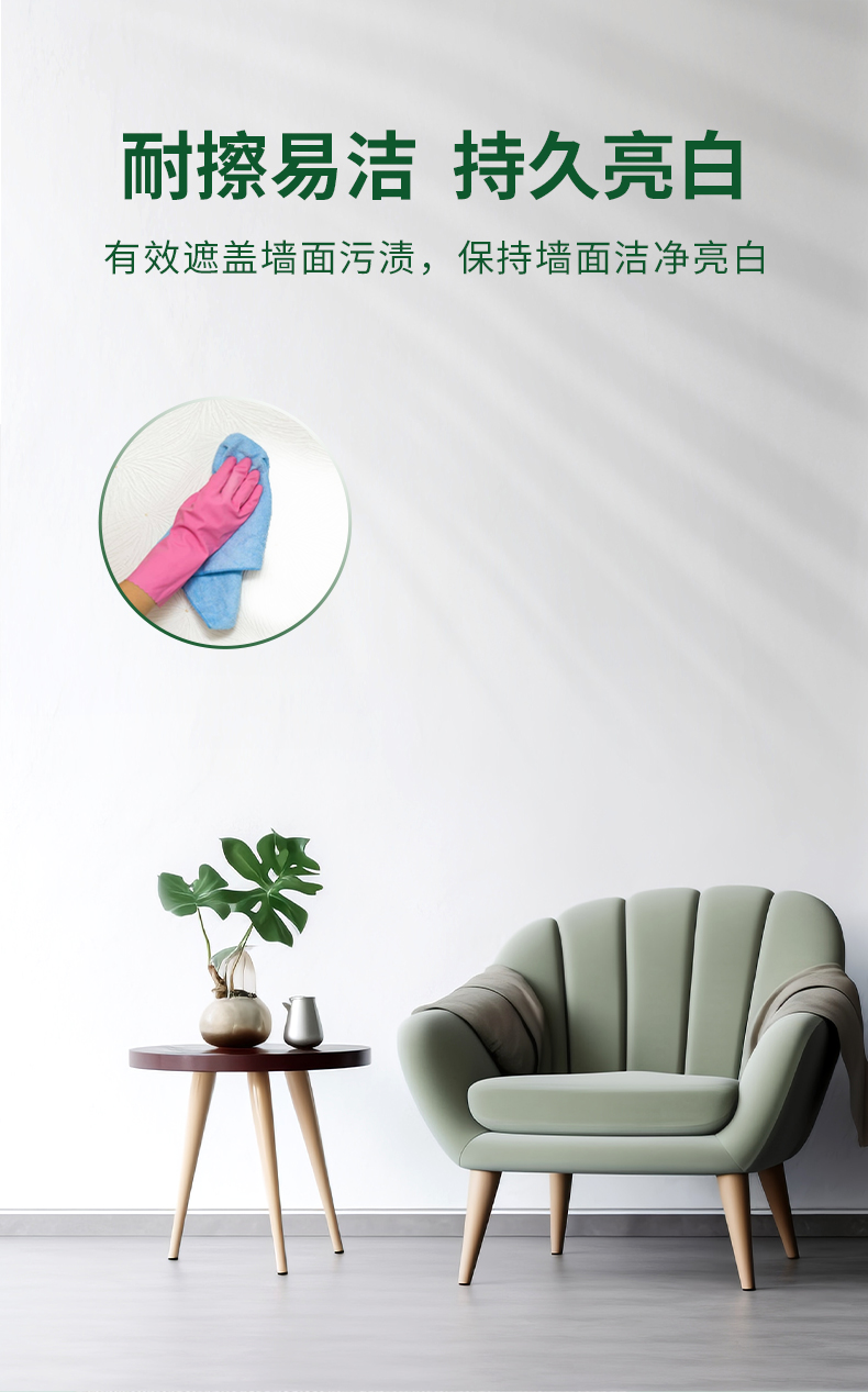 abpay爱博钱包官网 - 极致清静