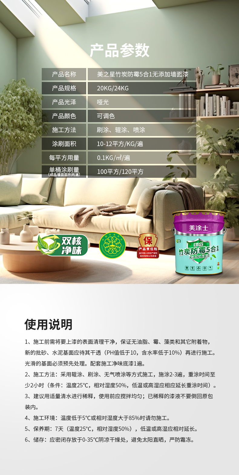 abpay爱博钱包官网 - 极致清静
