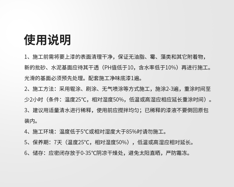 abpay爱博钱包官网 - 极致清静