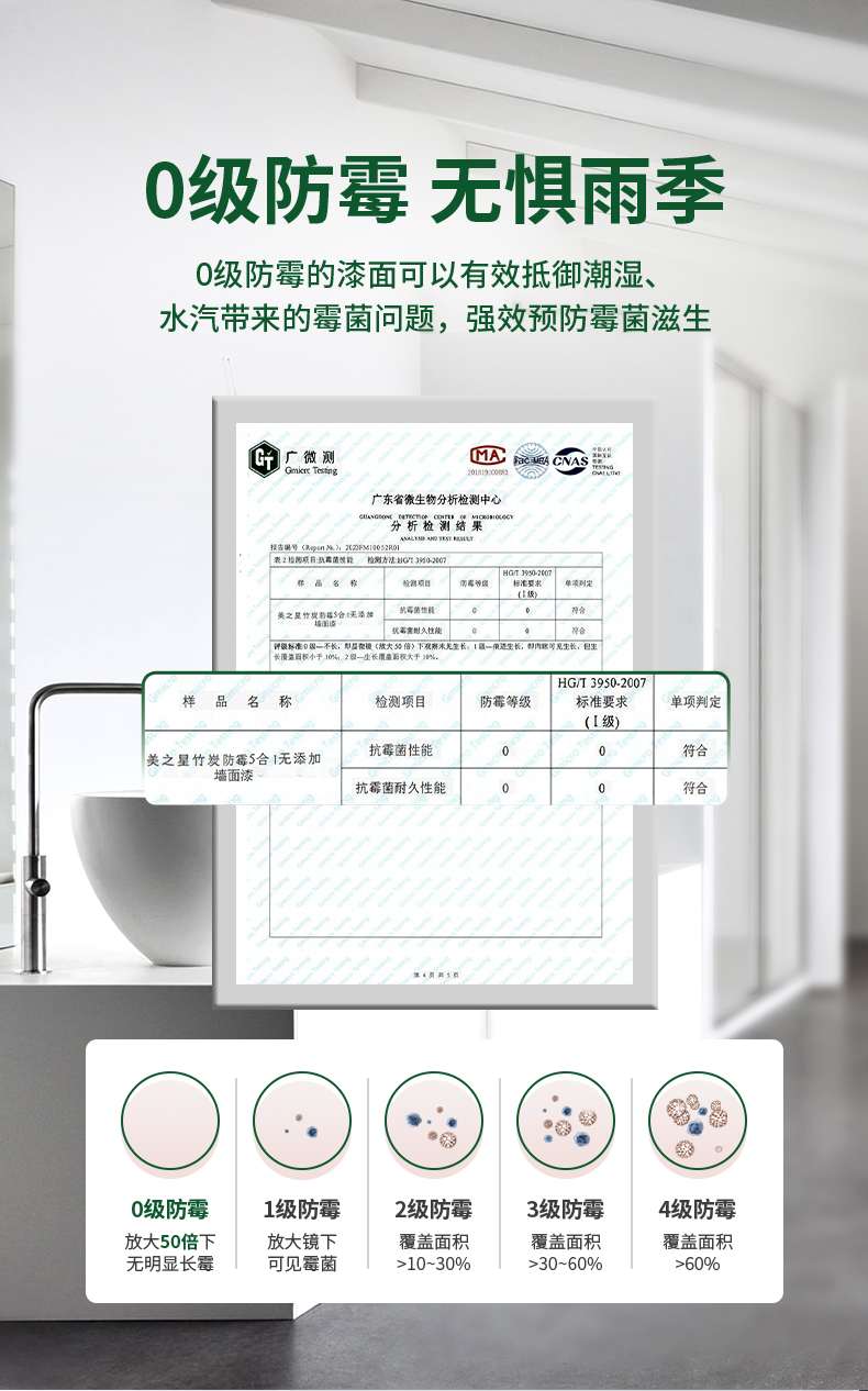 abpay爱博钱包官网 - 极致清静