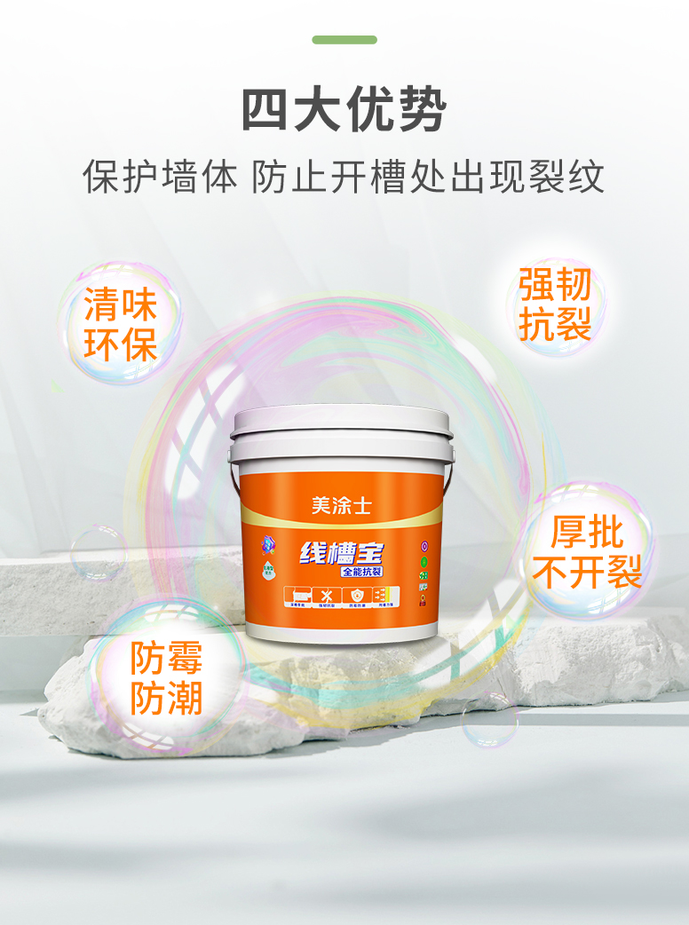 abpay爱博钱包官网 - 极致清静
