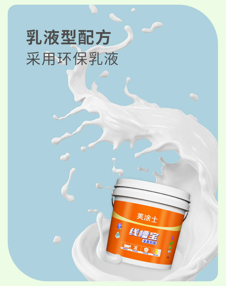 abpay爱博钱包官网 - 极致清静