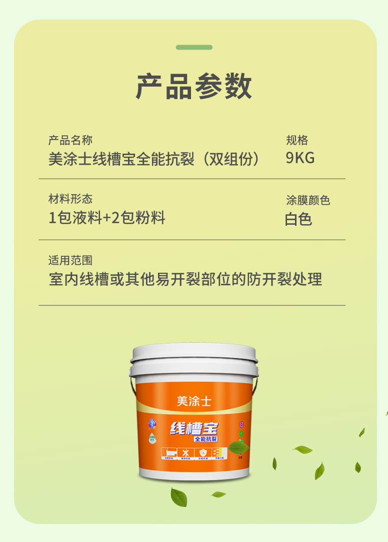 abpay爱博钱包官网 - 极致清静